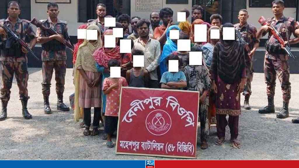 ২৬ বাংলাদেশিকে বিজিবির কাছে হস্তান্তর করল বিএসএফ