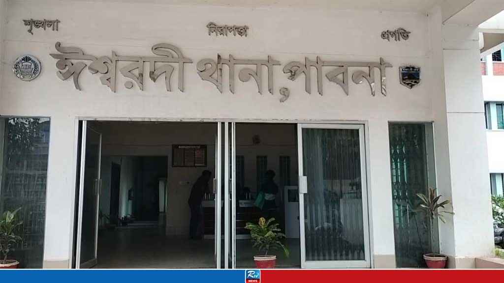 ঈশ্বরদীতে আগ্নেয়াস্ত্র-গুলিসহ আটক ৬ 