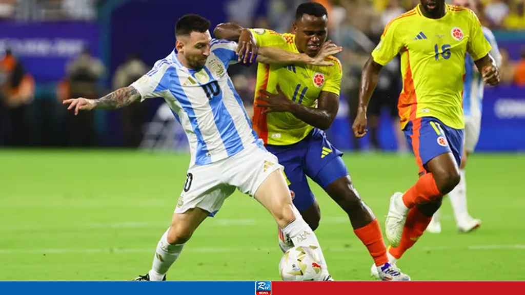 argentina