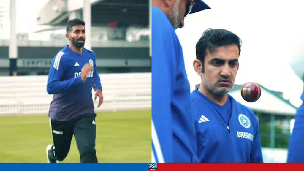 bumrah