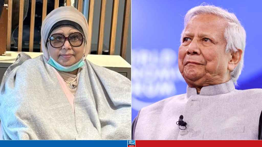 ড. ইউনূসের সঙ্গে সমঝোতার পরামর্শ খালেদা জিয়ার