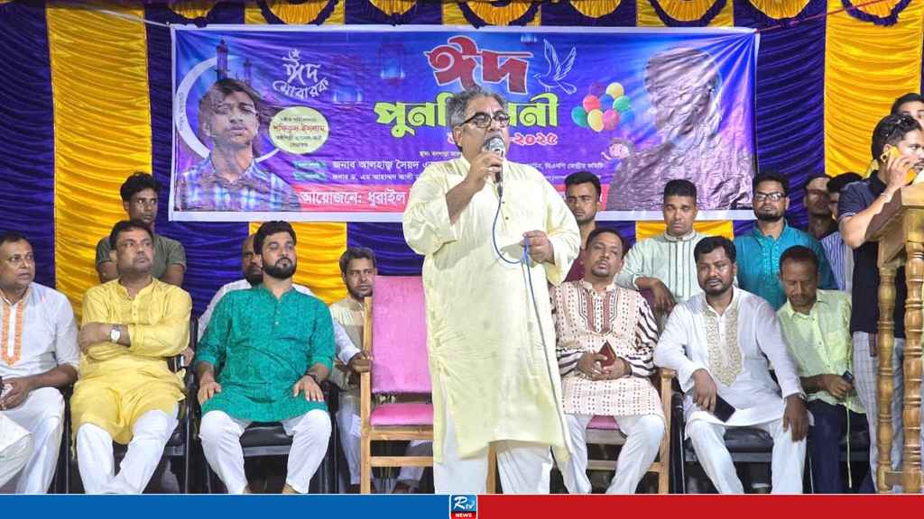 অবাধ ও সুষ্ঠু নির্বাচনই হতে পারে সবচেয়ে বড় সংস্কার: প্রিন্স