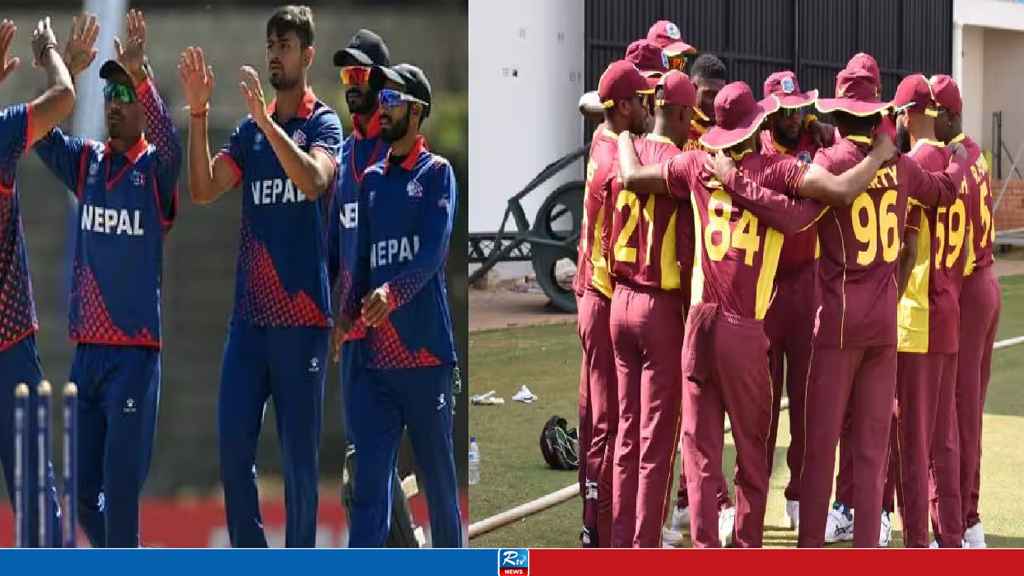 nepal_vs_west_indies