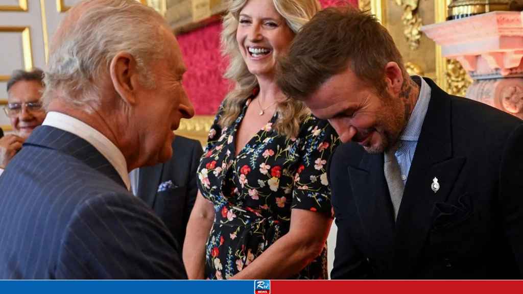 BECKHAM