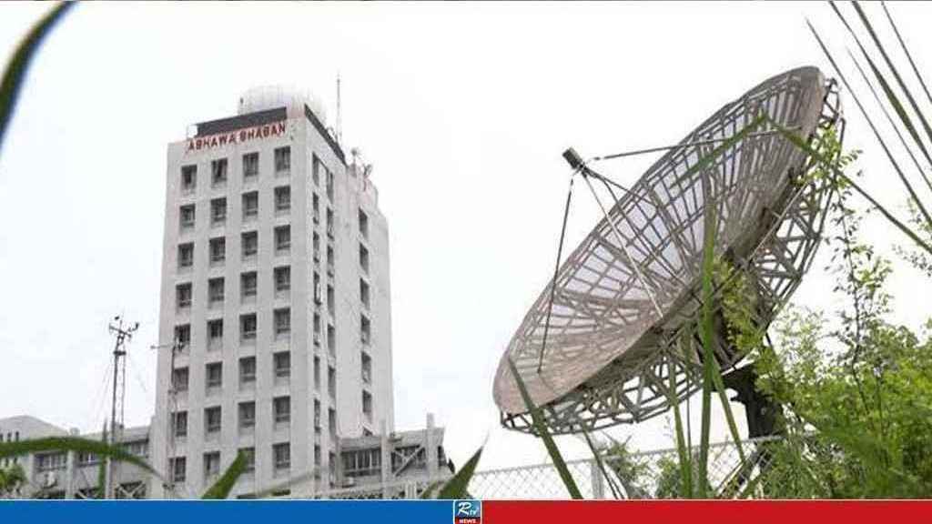 দুপুর পর্যন্ত কেমন থাকবে ঢাকার আকাশ