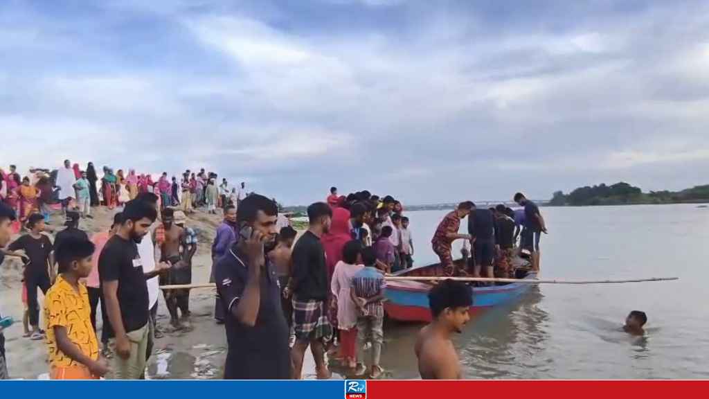 নদীতে মায়ের সঙ্গে গোসলে নেমে মেয়ে নিখোঁজ