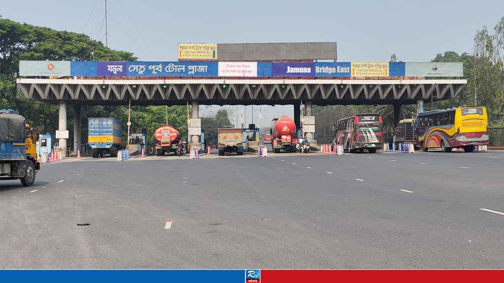 ৬ দিনে যমুনা সেতু দিয়ে আড়াই লাখ যানবাহন পার, টোল আদায় ১৭ কোটি টাকা