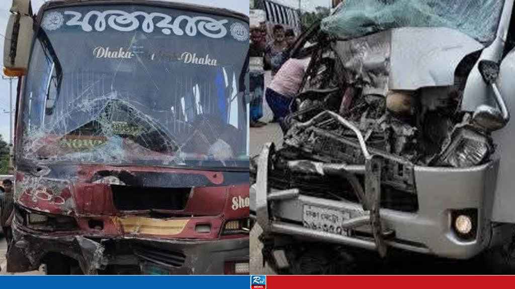 সড়ক দুর্ঘটনা