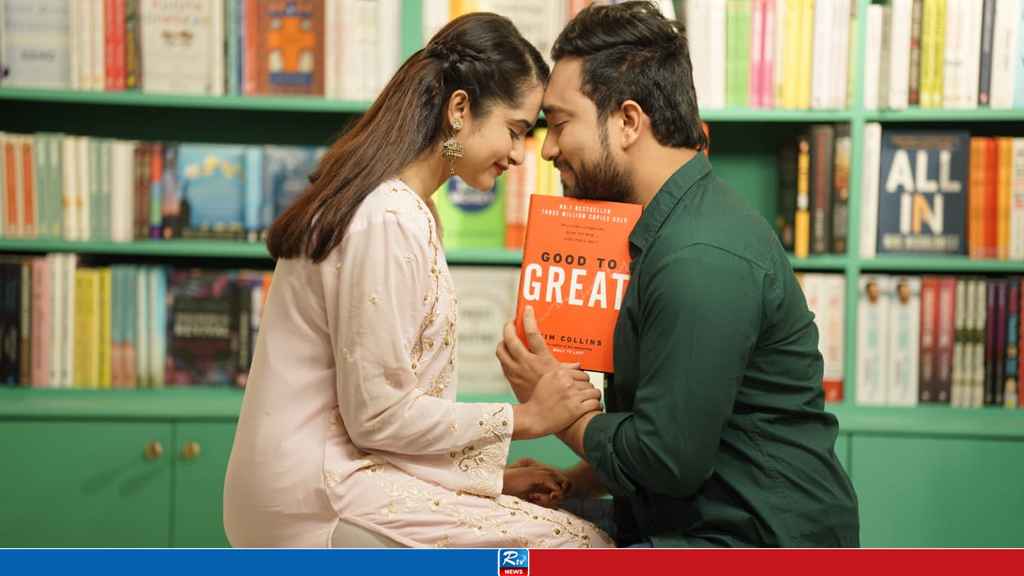 জোভান ও কেয়া পায়েল