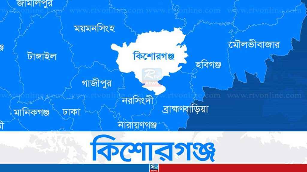 জন্মদিনের দাওয়াতে নিয়ে বিয়ে, অতঃপর...