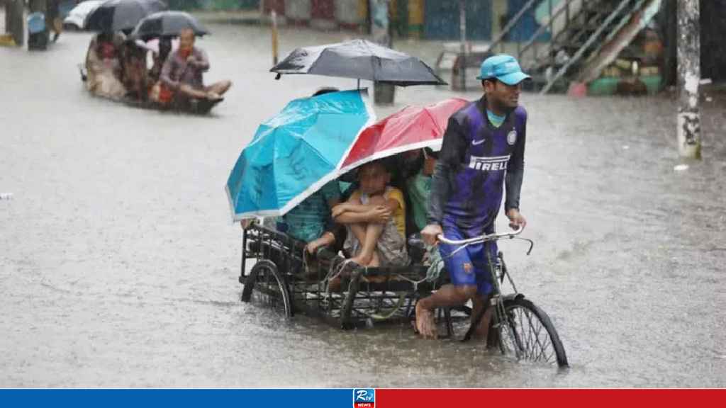 ধেয়ে আসছে শক্তিশালী বৃষ্টিবলয় ‘রিমঝিম’, তিন বিভাগে বন্যার শঙ্কা