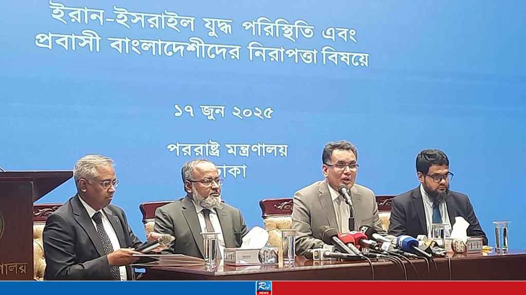 তেহরানে বাংলাদেশিদের নিরাপত্তা নিয়ে সরকার উদ্বিগ্ন