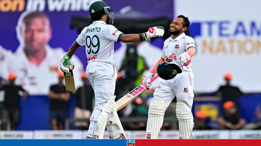মুশফিক ও শান্তর জোড়া সেঞ্চুরিতে প্রথমদিন বাংলাদেশের