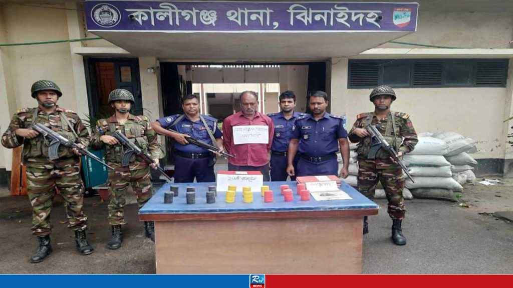 নিজ বাড়িতে ককটেল বানাতেন রাজ্জাক, যৌথবাহিনীর অভিযানে ধরা 