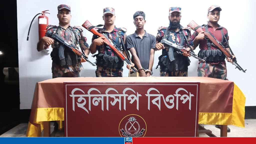 পতাকা বৈঠকে বাংলাদেশি কিশোরকে ফেরত দিলেন বিএসএফ