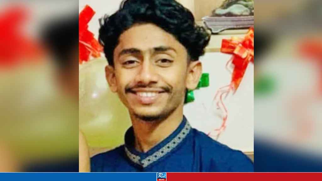 ঝরনা দেখতে গিয়ে খালে তলিয়ে পর্যটক নিখোঁজ