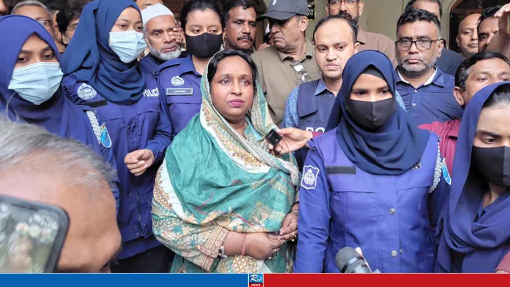 সাবেক মেয়র আইভী ২ দিনের রিমান্ডে 