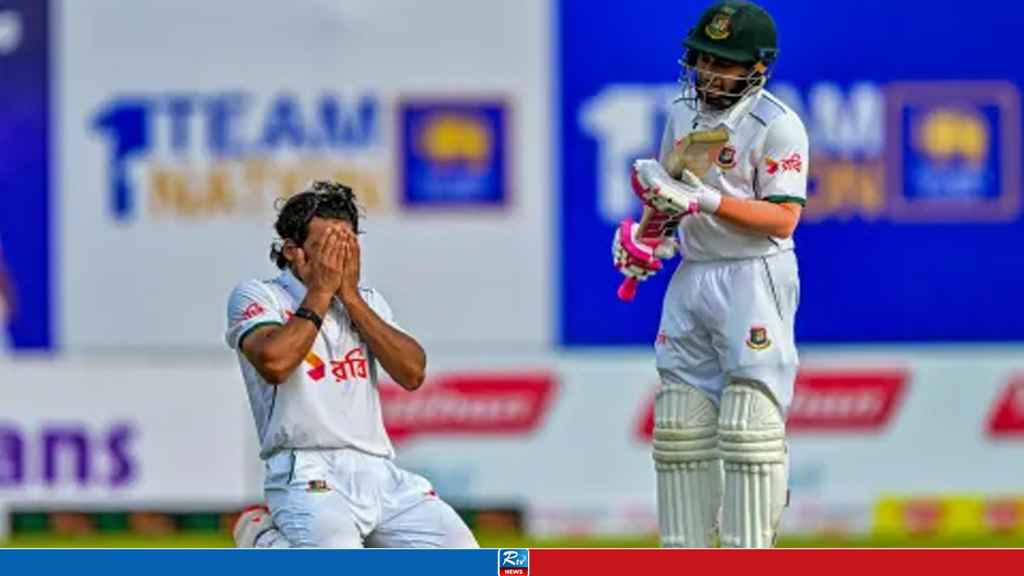 BANGLADESH