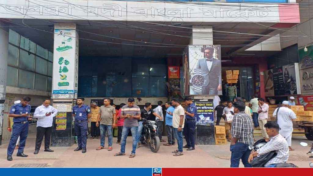 ময়মনসিংহে আইনশৃঙ্খলার অবনতি, আতঙ্কে নগরবাসী