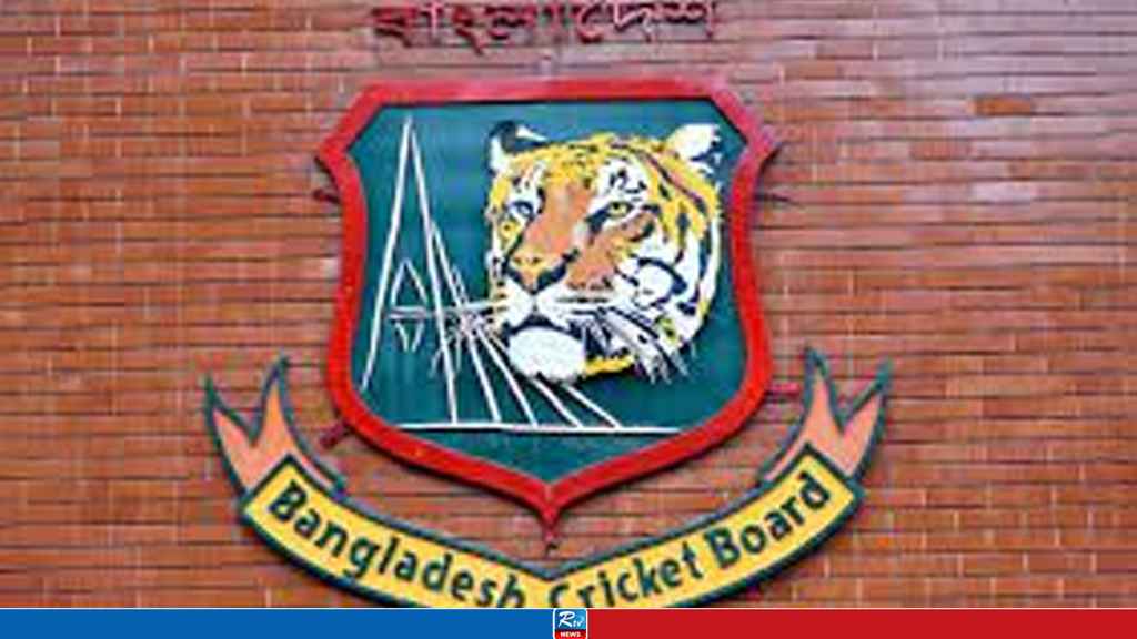 bcb_