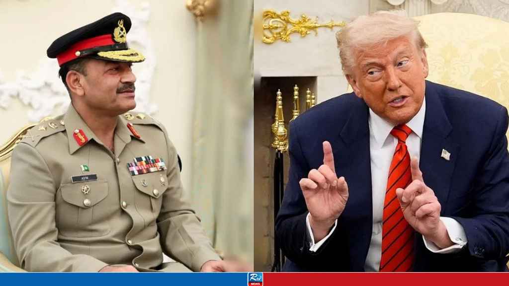 পাকিস্তান সেনাপ্রধানের সঙ্গে ‘রুদ্ধদ্বার বৈঠকে’ বসছেন ট্রাম্প