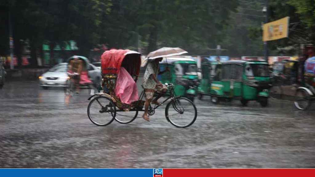 বৃষ্টি নিয়ে নতুন বার্তা
