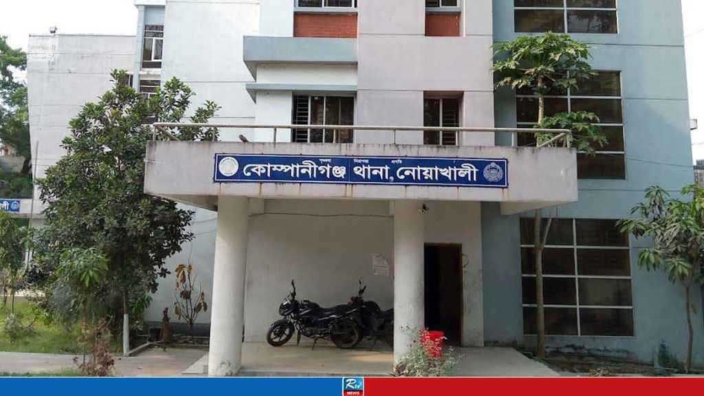 নোয়াখালীতে ভবনের ছাদ থেকে পড়ে নির্মাণ শ্রমিকের মৃত্যু