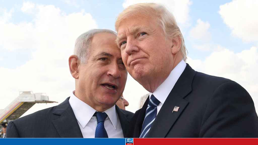 trump-netanyahu