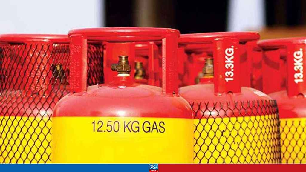 LPG Cylinder Price Reduced for June