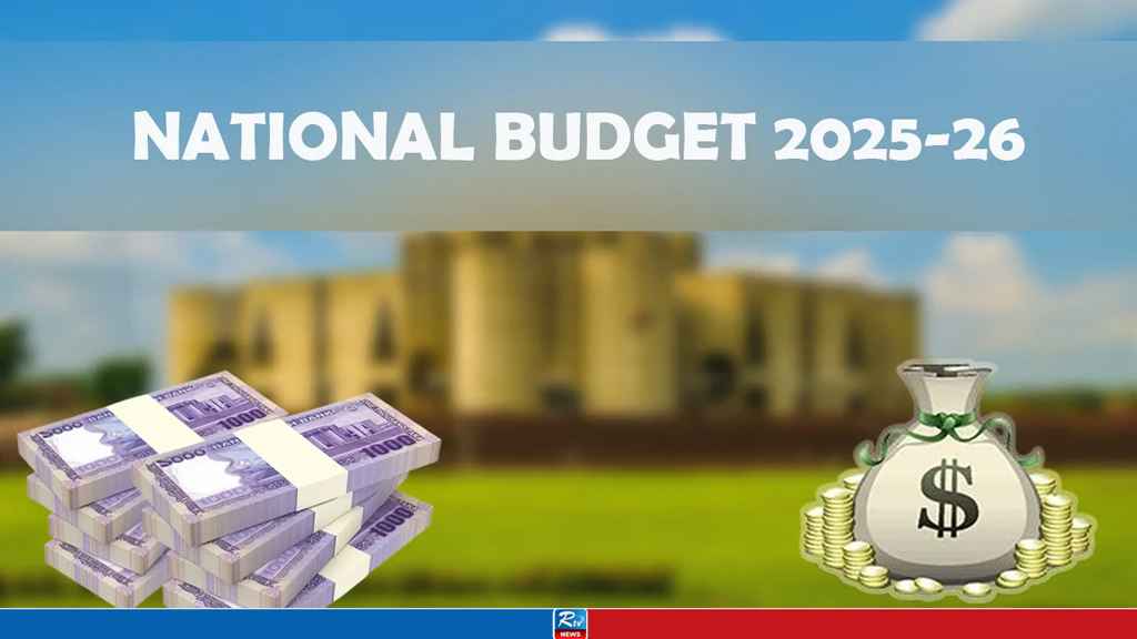 Tk 4B Allocated in Budget for July Uprising Martyrs, Injured