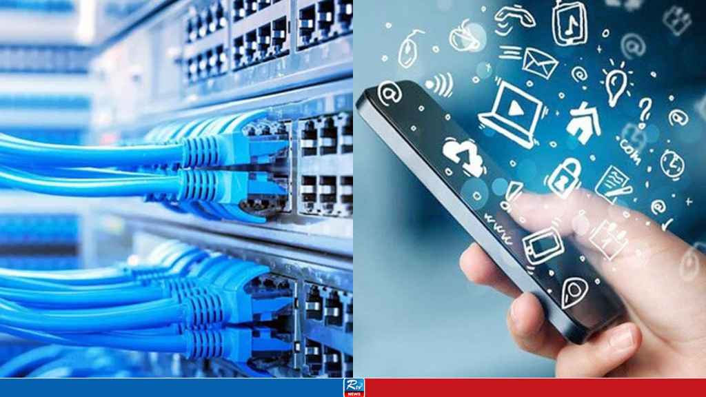 বাজেটে ইন্টারনেট ব্যবহারকারীদের জন্য সুখবর