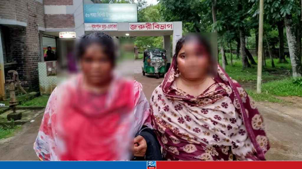রেলস্টেশনের দোকান নিয়ে দ্বন্দ্ব, দুই নারীকে কুপিয়ে আহত