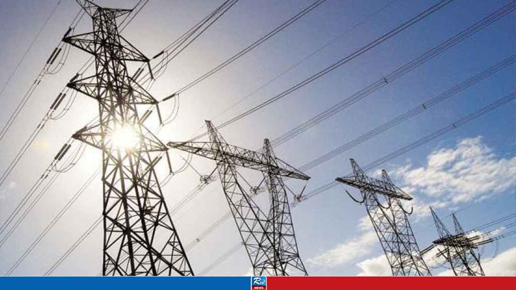 Power, Energy Sector Sees Budget Cut for Second Year in a Row