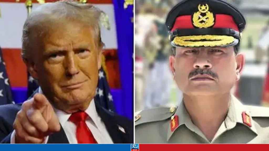 ট্রাম্পকে শান্তিতে নোবেল দিতে পাকিস্তানি সেনাপ্রধানের আহ্বান 