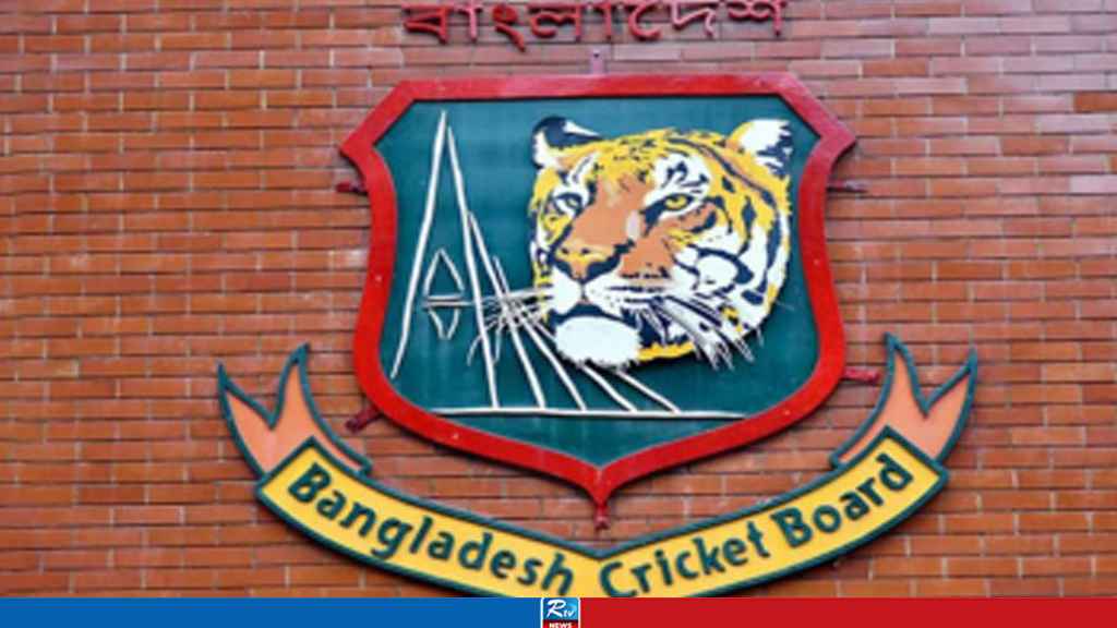 BCB