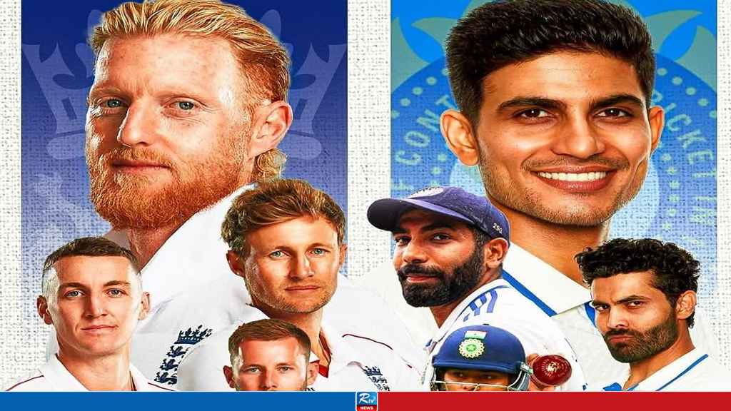 ভারত-ইংল্যান্ডের ম্যাচসহ টিভিতে আজকের খেলা