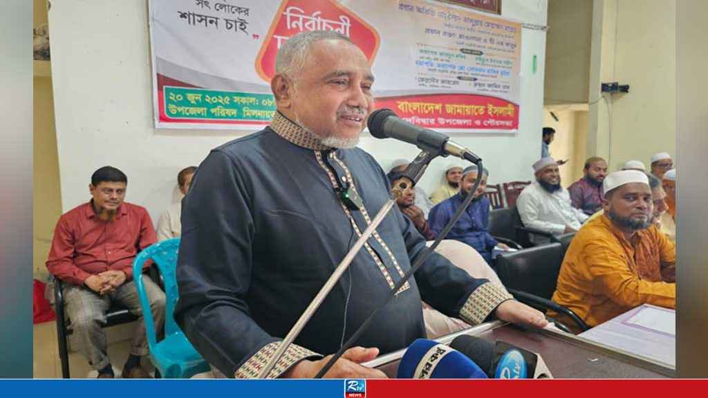 একটি দলের প্রধানের সঙ্গে প্রধান উপদেষ্টার বৈঠক সমীচীন হয়নি: ডা. তাহের