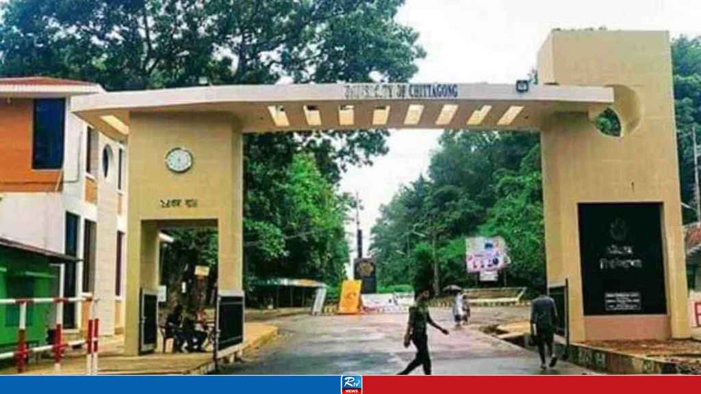 খাতা পুনঃনিরীক্ষণের সুযোগ না পেয়ে শিক্ষার্থীর আত্মহত্যার চেষ্টা