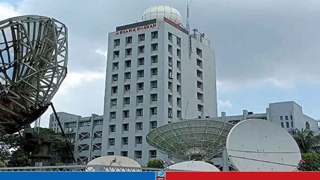 টানা বৃষ্টি নিয়ে যা জানাল আবহাওয়া অফিস