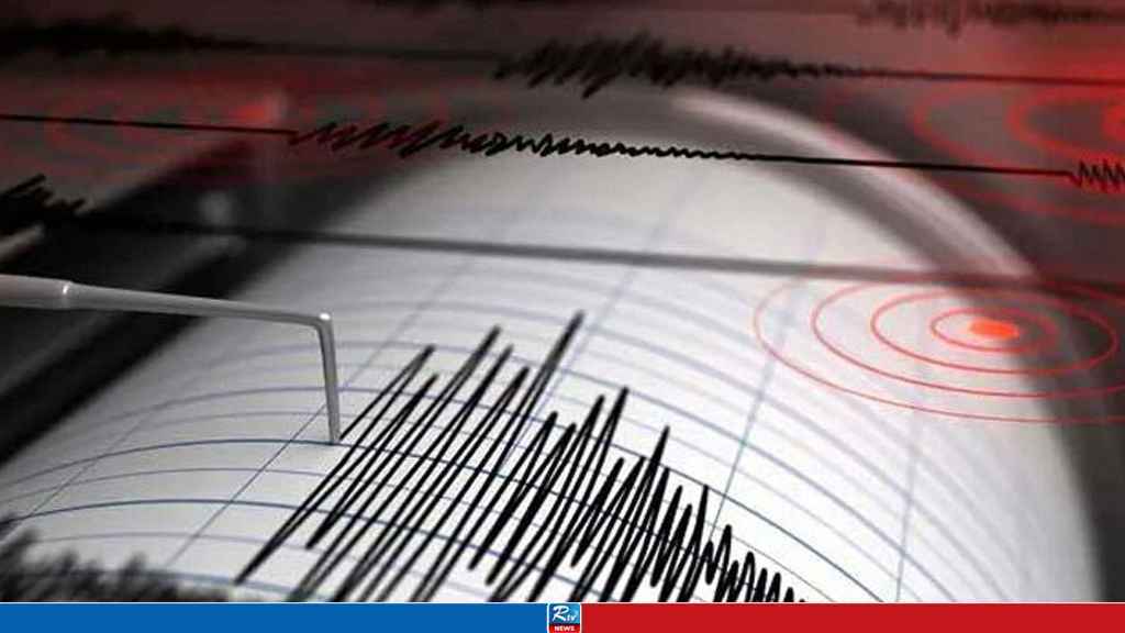 Mysterious Earthquake in Iran Fuels Nuclear Test Rumors