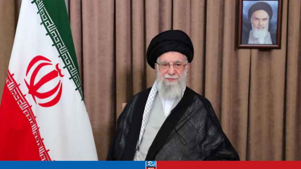 KHAMENI