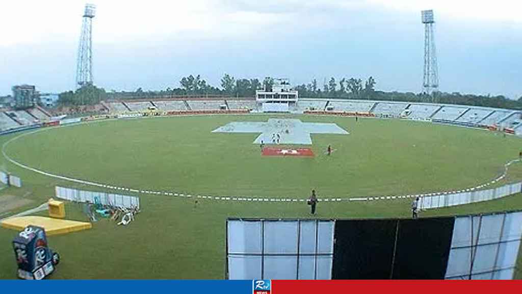 RAJSAHI