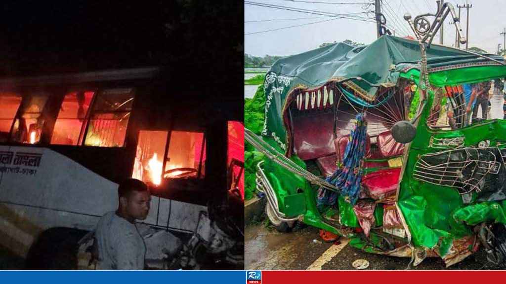 ময়মনসিংহে সড়ক দুর্ঘটনায় নিহত ১১ জনের পরিচয় মিলেছে
