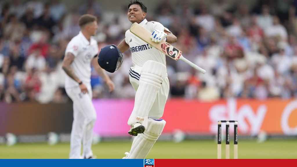 jawsal