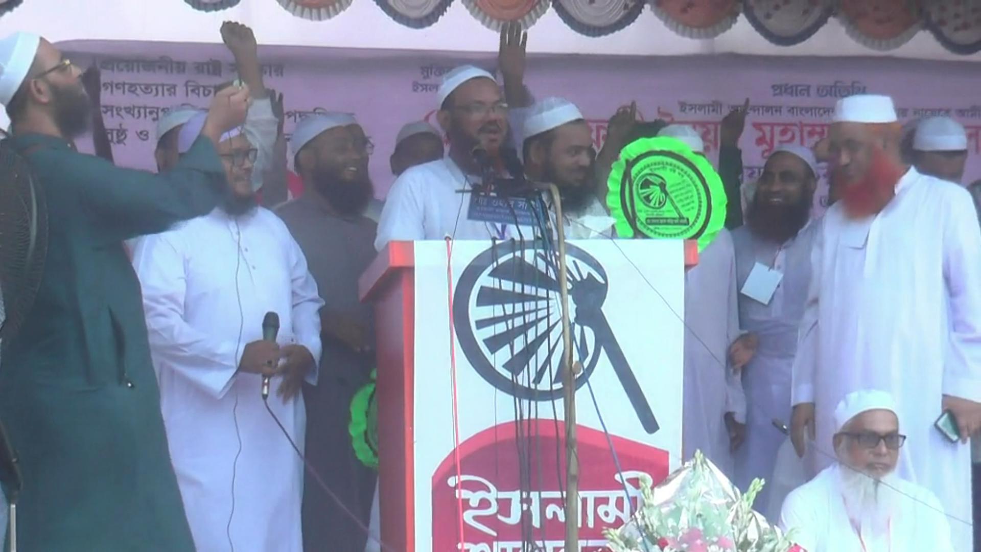 Kurigram_Islami_Andolon_Pic-01__21.06.2025