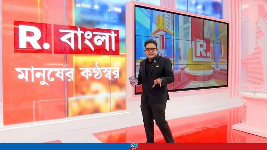 বাংলাদেশে ‘রিপাবলিক বাংলা’র সম্প্রচার বন্ধ চেয়ে হাইকোর্টে রিট