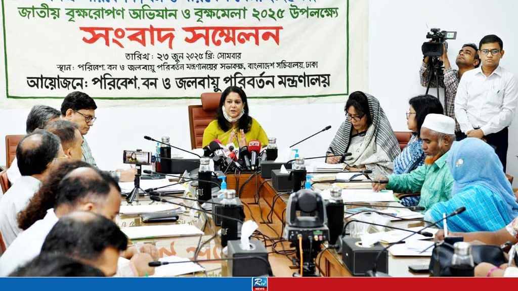 পরিবেশ ও বৃক্ষমেলা শুরু বুধবার
