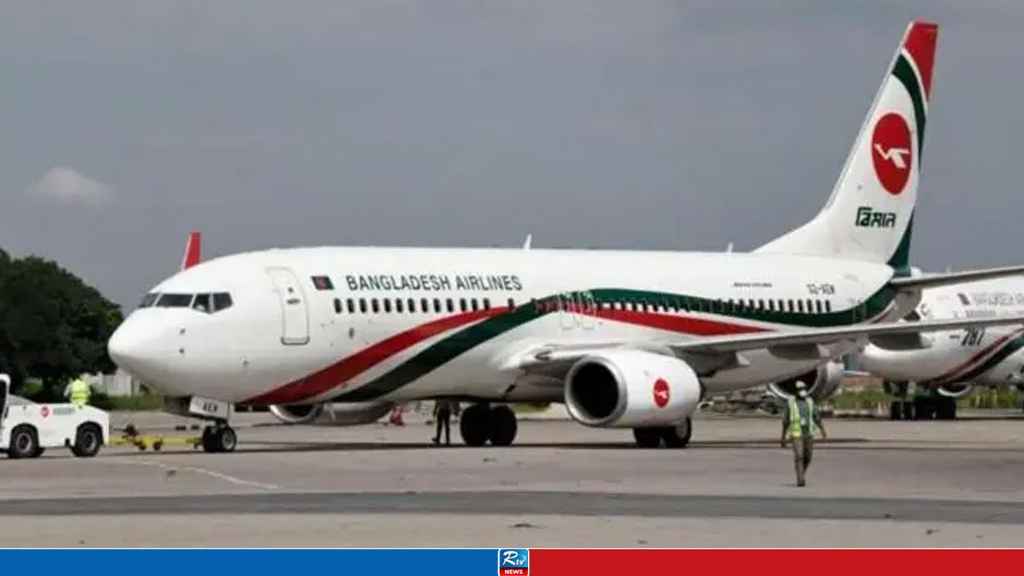 Middle East: Four Countries Close Airspace, All Flights from Dhaka Canceled