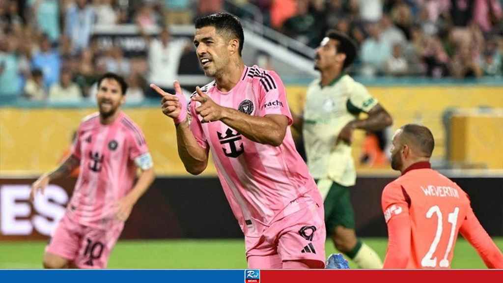 Messi's Miami Secures Last 16 After Dramatic Draw