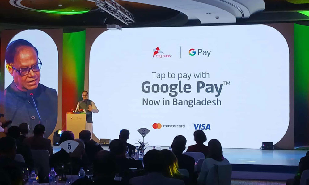 GOOGLE_PAY_BANGLADESH